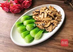 香菇青菜的做法图解11