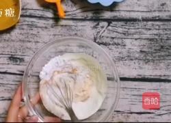 宝宝辅食系列~西红柿溶豆的做法图解5