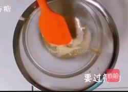 宝宝辅食系列~西红柿溶豆的做法图解6