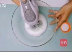 宝宝辅食系列~西红柿溶豆的做法图解7