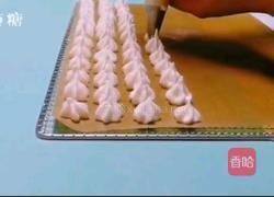 宝宝辅食系列~西红柿溶豆的做法图解10