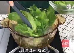 宝宝营养餐系列～菠菜蒸糕的做法图解2