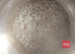 雪球山楂的做法图解3