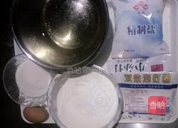 KT饼干(玉米油版)的做法图解1