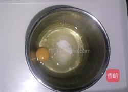 KT饼干(玉米油版)的做法图解2