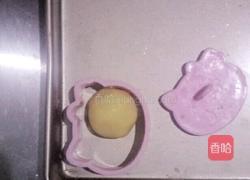 KT饼干(玉米油版)的做法图解7