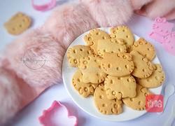 KT饼干(玉米油版)的做法图解11