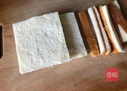 火腿芝士西多士的做法图解3