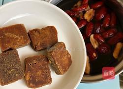 补血养颜粥的做法图解2