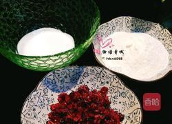 蔓越莓酸奶干的做法图解1