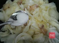 大白菜炒肉的做法图解7