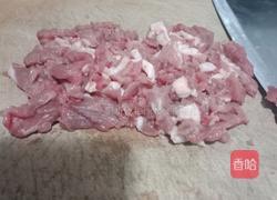  肉末蒸蛋的做法图解1