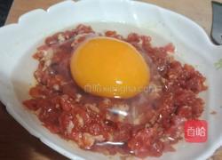  肉末蒸蛋的做法图解3