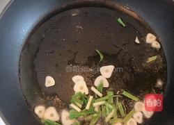 火腿炒山药南瓜的做法图解4