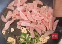 火腿炒山药南瓜的做法图解5