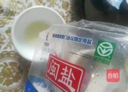 凤梨虾球的做法图解3