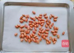 Illustration of how to make cold red enoki mushrooms 1