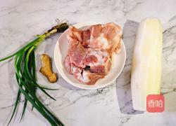 筒子骨萝卜汤的做法图解1