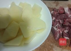 荔枝肉的做法图解1