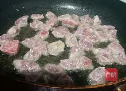 荔枝肉的做法图解3