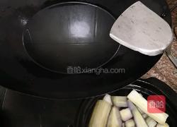 肉酱茄子煲的做法图解4