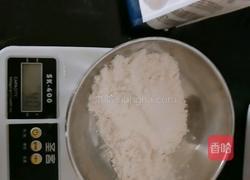 抹茶小蛋糕的做法图解1