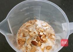 抹茶小蛋糕的做法图解3