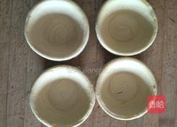 烤香肠蛋挞的做法图解1