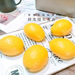 柠檬包的做法[图]