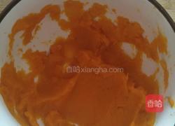 柠檬包的做法图解2