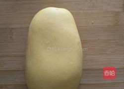 柠檬包的做法图解3
