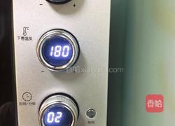 65度汤种汉堡胚的做法图解15