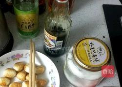 溜溜蛋(酸甜虎皮鹌鹑蛋)的做法图解4