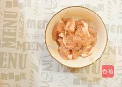 西葫芦熏豆腐干炒肉片的做法图解2