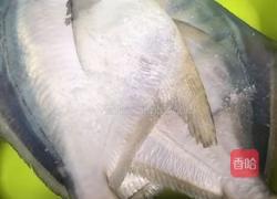 香煎白仓鱼的做法图解1