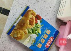 黄山奇石(香酥蒜香鸡翅)的做法图解3