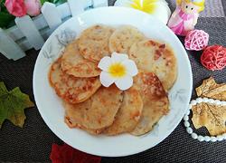 香芋芝士饼