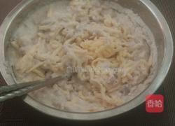 香芋芝士饼的做法图解6