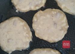 香芋芝士饼的做法图解9