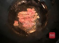 大蒜肉沫的做法图解2