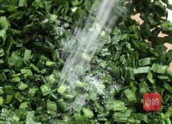 饺子皮鸡蛋卷的做法图解8