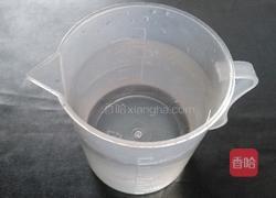 红枣玫瑰茉莉花茶的做法图解3