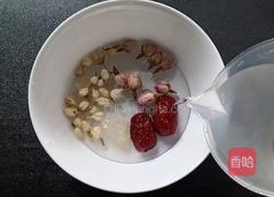 红枣玫瑰茉莉花茶的做法图解4