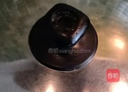 红枣玫瑰茉莉花茶的做法图解7