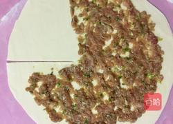 千层肉饼的做法图解6