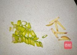 芋头肉片汤的做法图解4