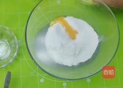 宝宝辅食系列~果蔬磨牙棒的做法图解2