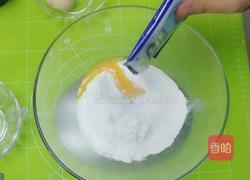 宝宝辅食系列~果蔬磨牙棒的做法图解3