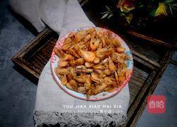 酥煎小海虾的做法图解7