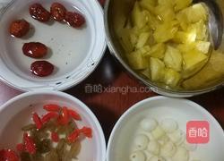 银耳莲子菠萝羹的做法图解4